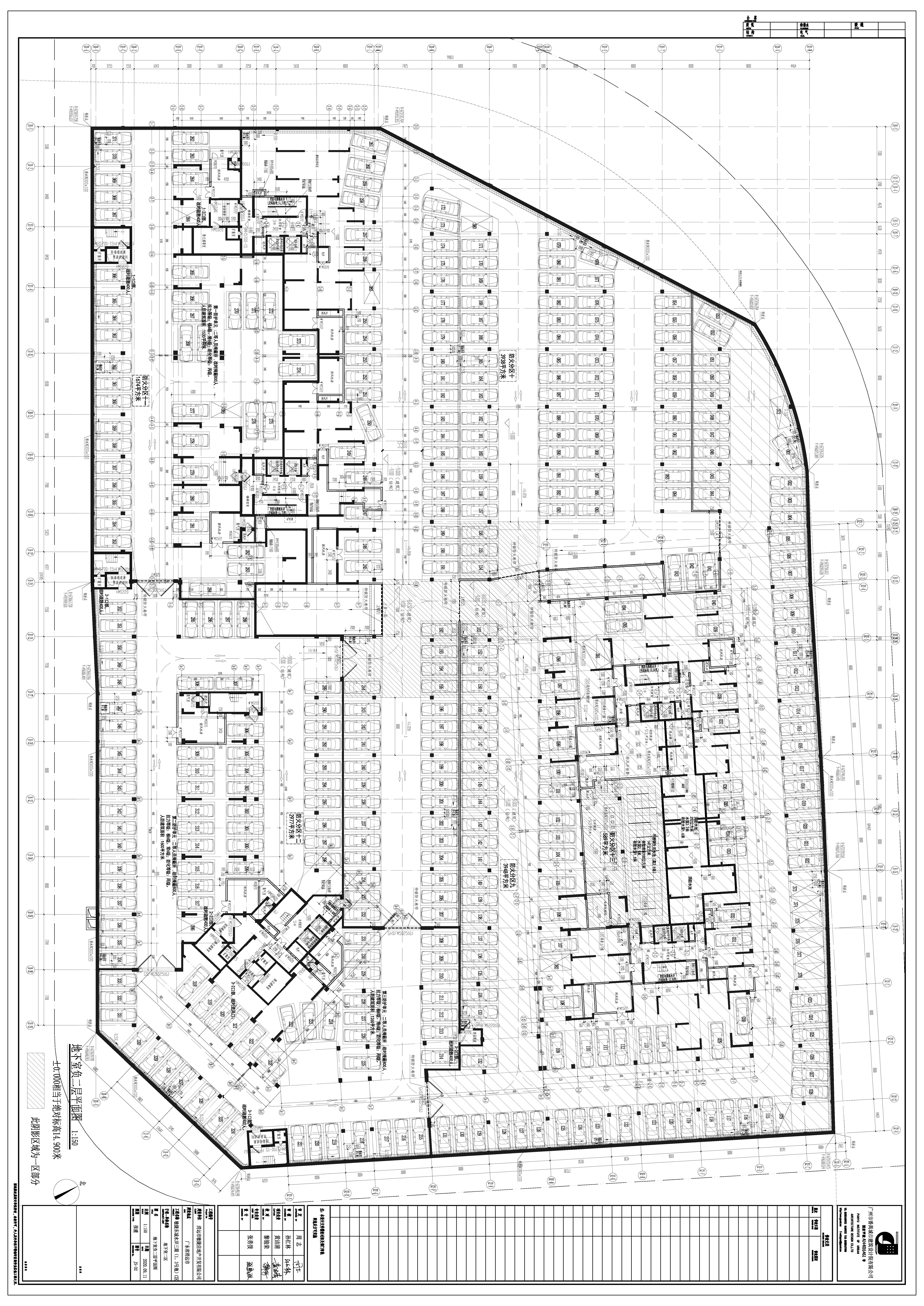 敏捷東城水岸三期（1、3號地）二區(qū)地下室_修改后方案 (5).jpg