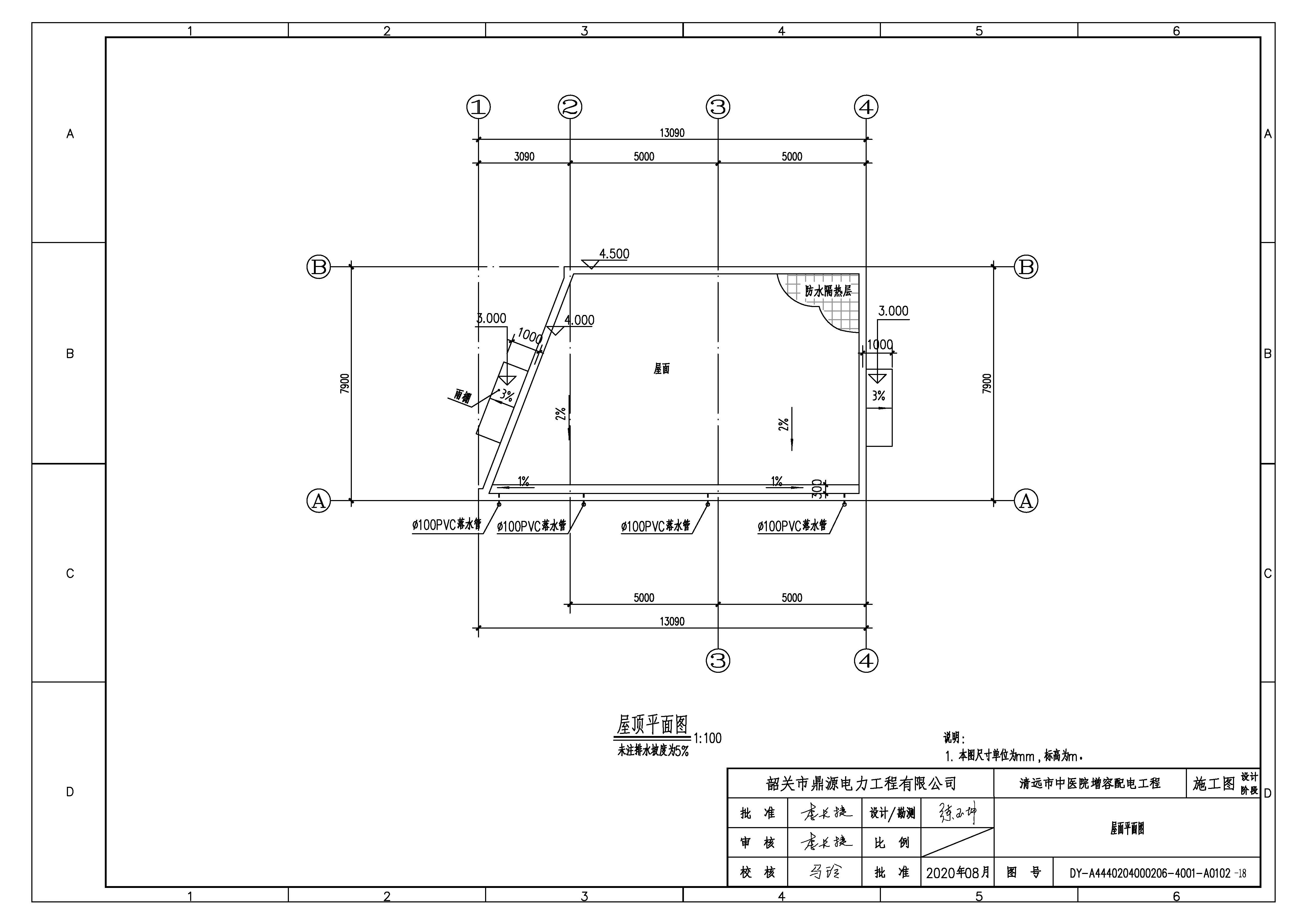03、屋面平面圖.jpg