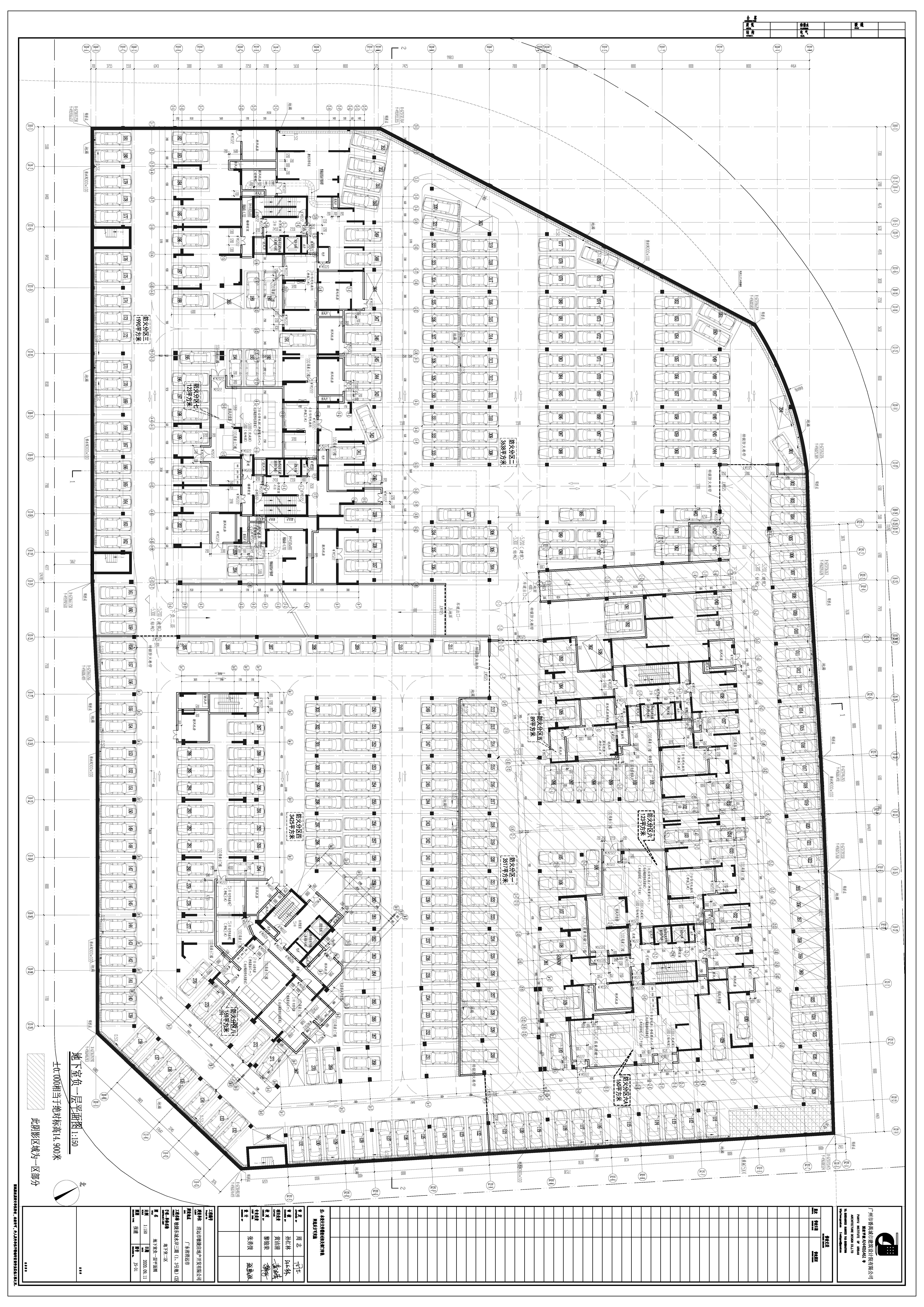 敏捷東城水岸三期（1、3號地）二區(qū)地下室_修改后方案 (4).jpg