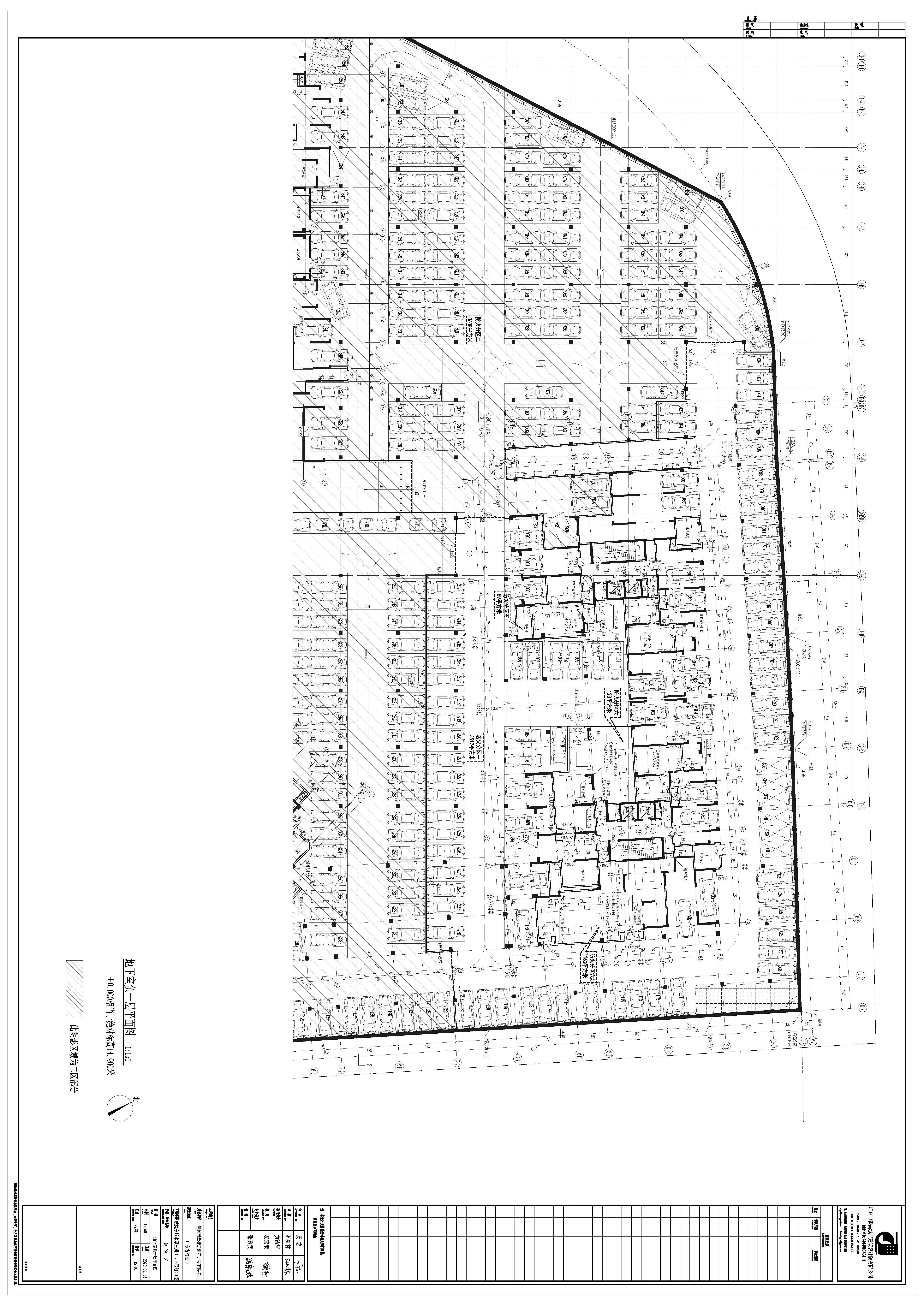敏捷東城水岸三期（1、3號地）一區(qū)地下室-修改后方案 (4).jpg