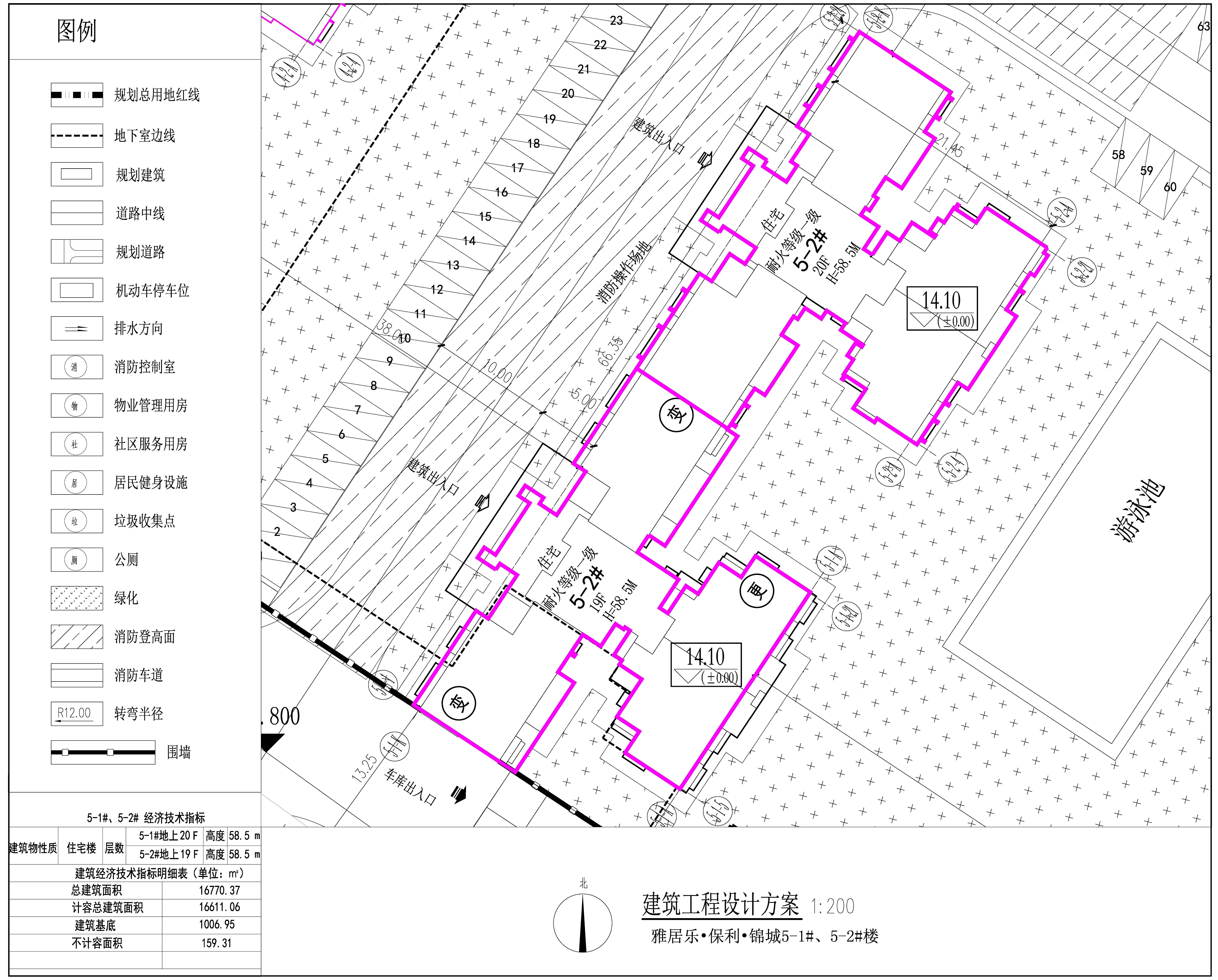 5-1#、5-2# 建筑工程設計方案.jpg