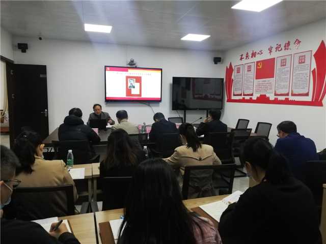5、11月30日，市科技局會(huì)議室、主持人王立燊，主講人劉年強(qiáng)，主題：“習(xí)近平新時(shí)代中國(guó)特色社會(huì)主義思想”宣講，參會(huì)人員：全局黨員、干部職工25人.jpg