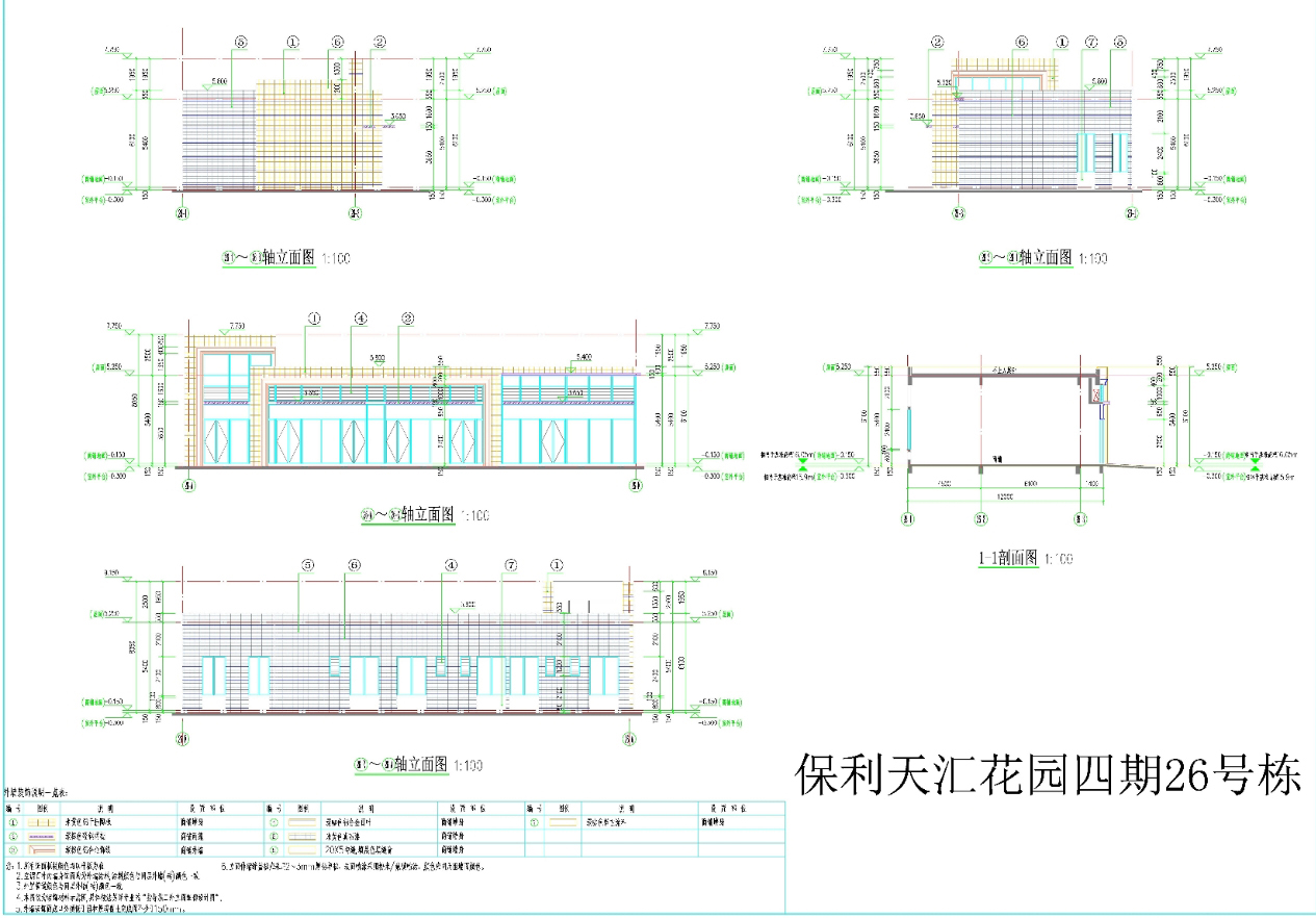 26#立面，剖面.jpg