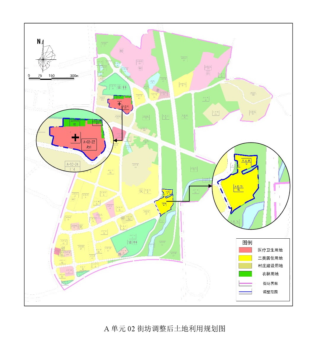 《清遠(yuǎn)市清新區(qū)禾云鎮(zhèn)區(qū)A單元02街坊、B單元01街坊控制性詳細(xì)規(guī)劃局部調(diào)整》草案公示-006.jpg
