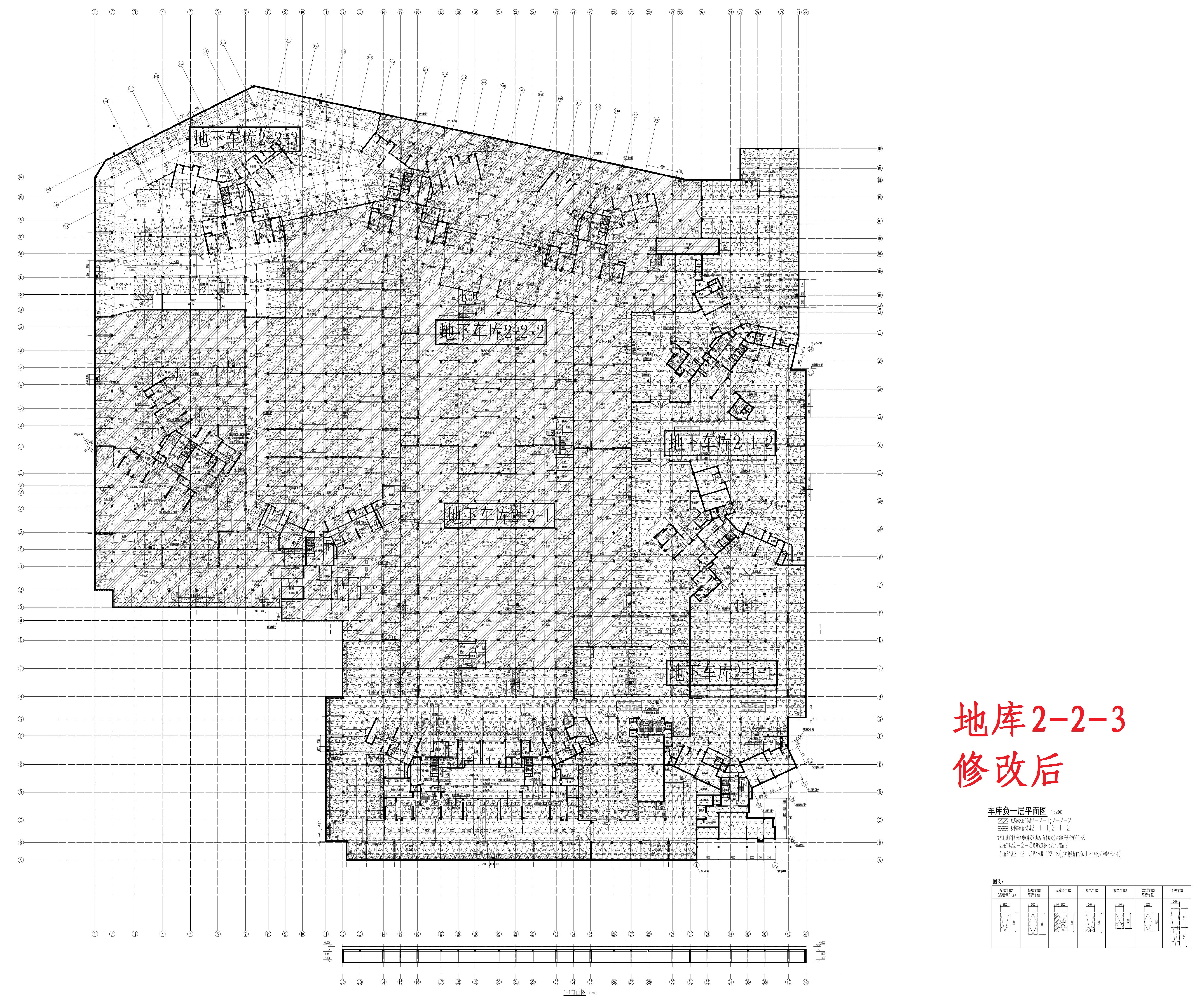 改報建圖-碧桂園天著花園地下車庫二-(2-2--3）_t3_t3-Model_1.jpg