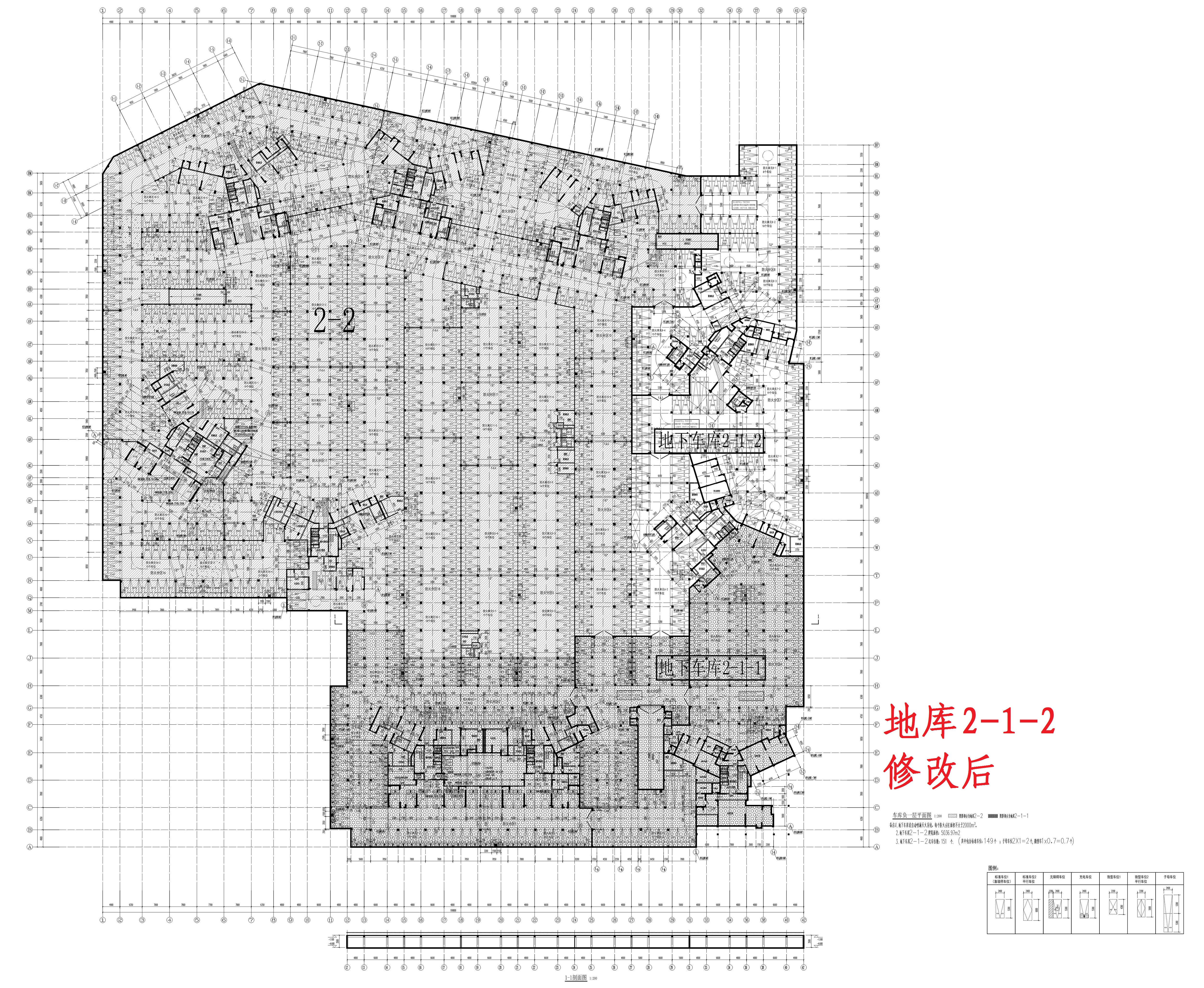 改碧桂園天著花園地下車庫二（2-1-2）_t7_t3(1)_t3_t3_t3-Model_1.jpg