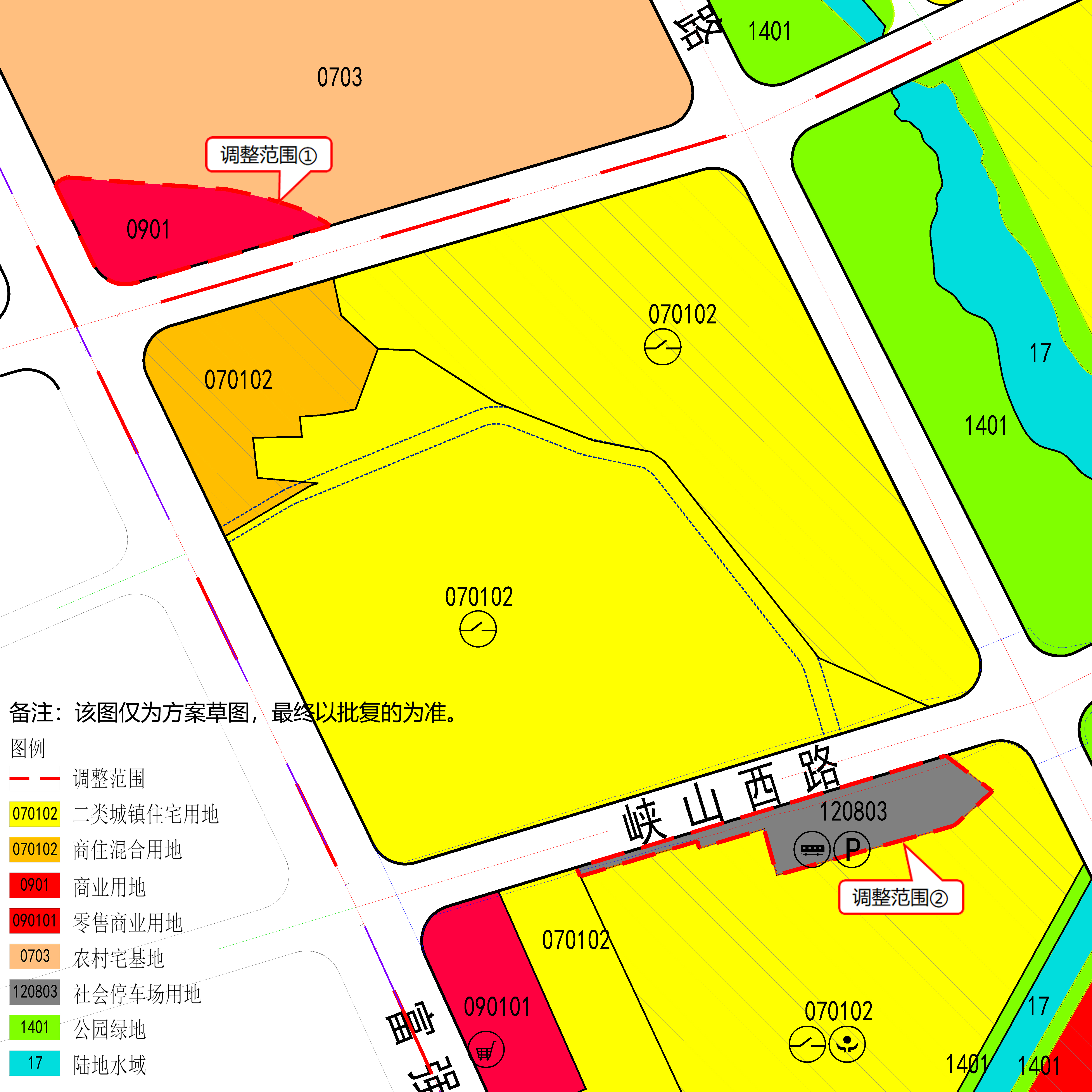 04調整后土地利用規(guī)劃圖.jpg