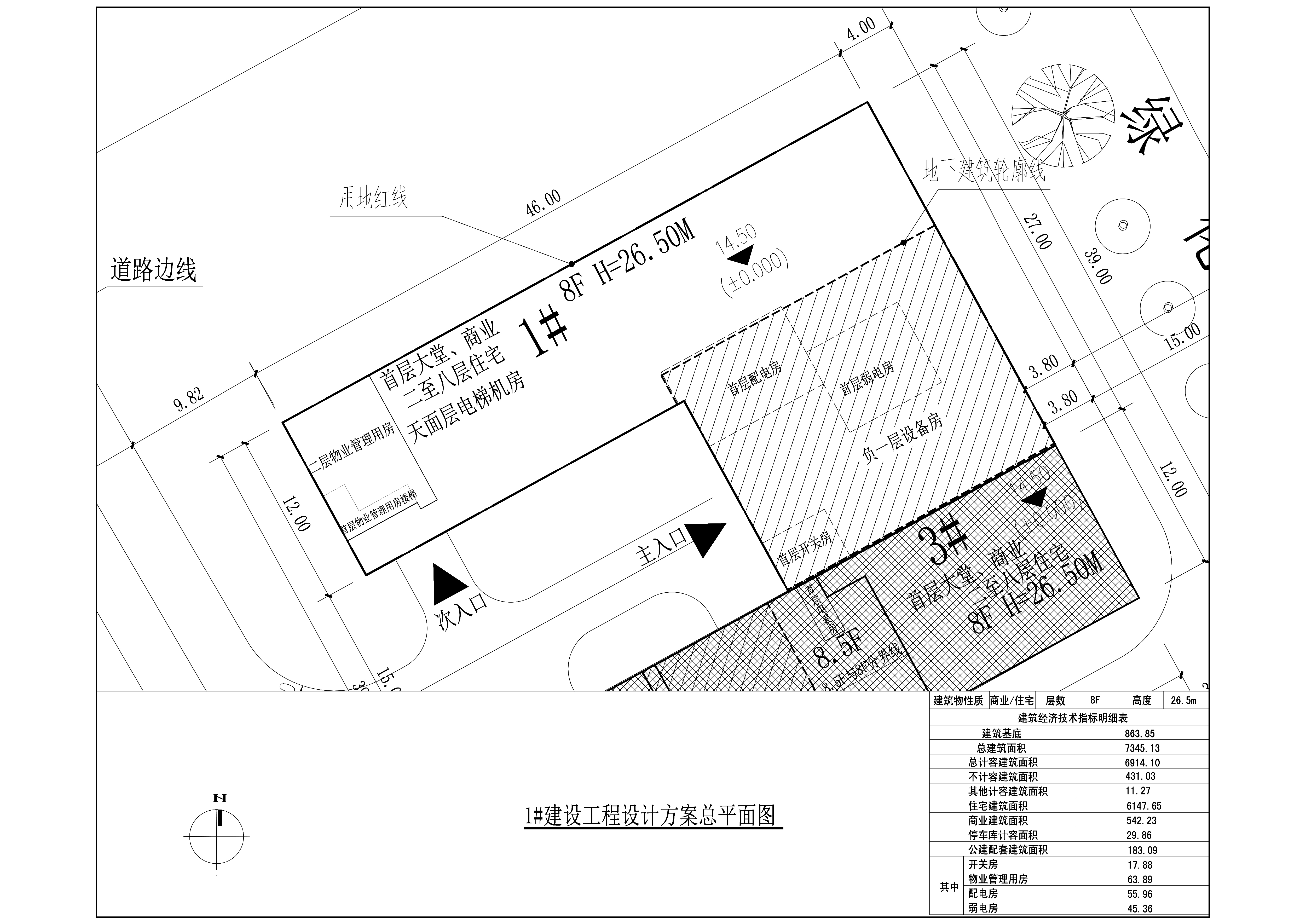 1建設(shè)工程設(shè)計(jì)方案總平面圖.jpg
