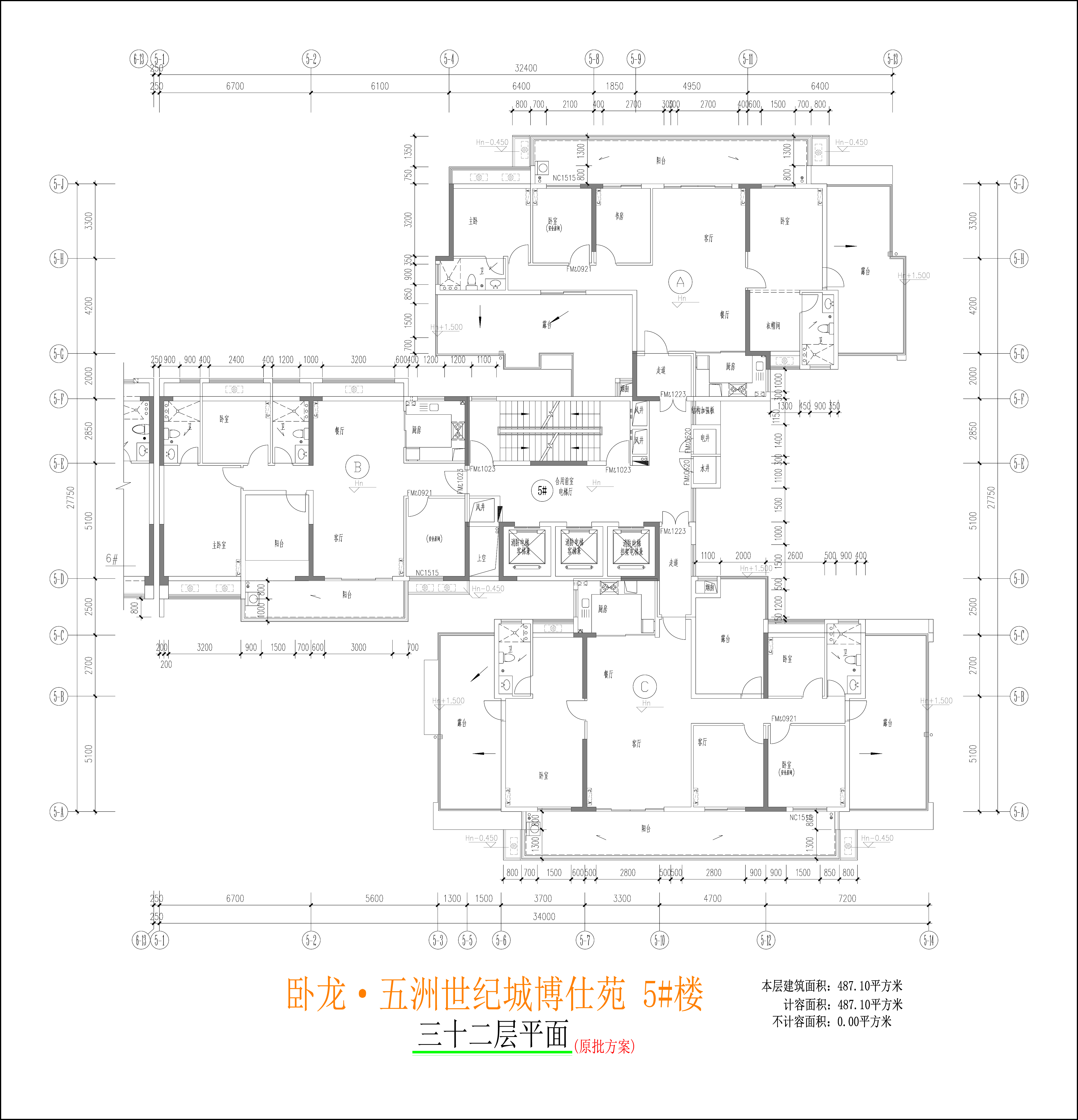5樓三十二層平面圖.jpg