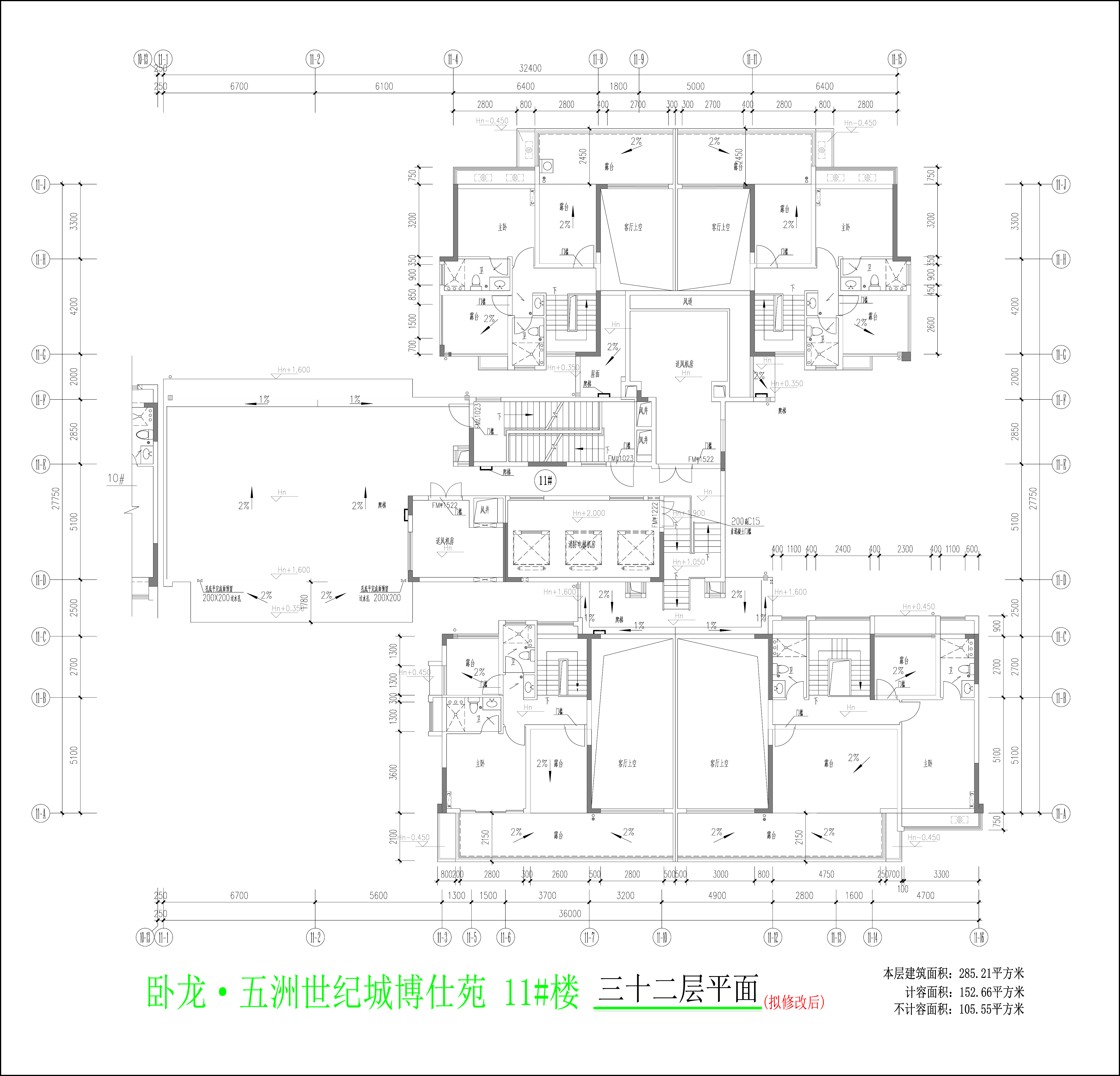 11樓三十二層平面圖（擬修改后）.jpg