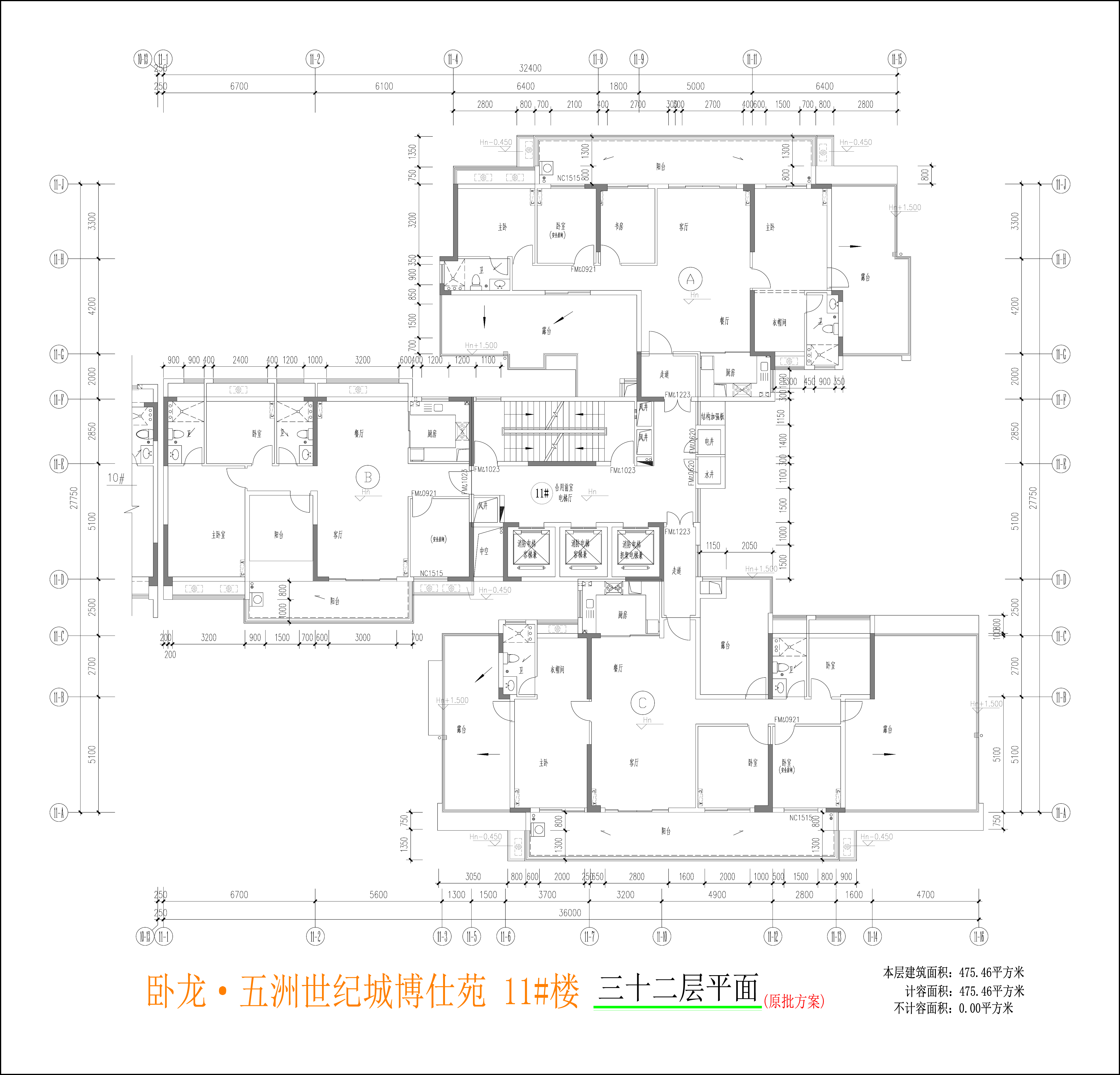 11樓三十二層平面圖.jpg